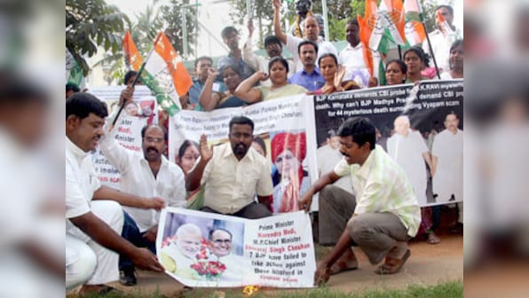 Vyapam Case: Congress demands Shivraj Chouhan's resignation over SC order