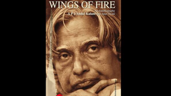 Seven quotes by APJ Abdul Kalam that continue to inspire us