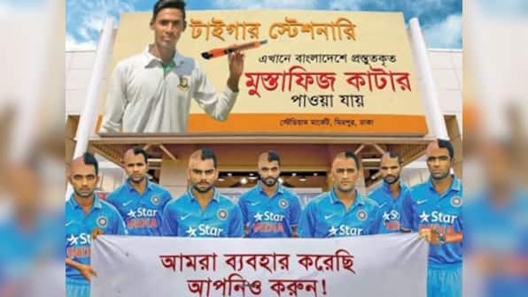 Stupider than thou: The idiocy of trying to bully a Bangladesh newspaper for the Indian cricket team meme