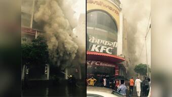 Bandra fire: KFC is not gutted but shut after flames engulfed nearby store