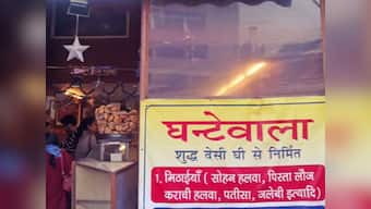 No more 'Sohan halwa': Ghantewala, 200-year-old sweet shop in Chandni Chowk shuts down
