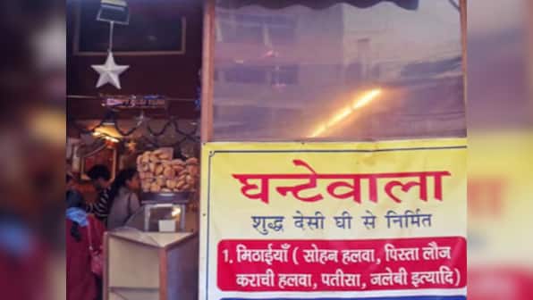 No more 'Sohan halwa': Ghantewala, 200-year-old sweet shop in Chandni Chowk shuts down