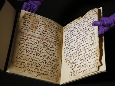 One of the world's oldest Quran manuscripts found in UK One of the world's oldest Quran manuscripts found in UK
