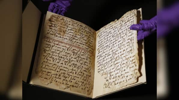 One of the world's oldest Quran manuscripts found in UK