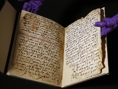 Found oldest quran 7 Oldest