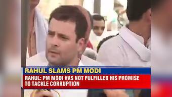 Congress won't allow Modi govt to acquire even an inch of land in India, says Rahul Gandhi