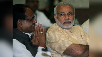 The Vyapam scam exposes the underbelly of a criminalised and weak state