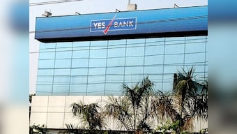 Yes Bank to be dropped from Nifty 50 from 19 March instead of 27 March: NSE