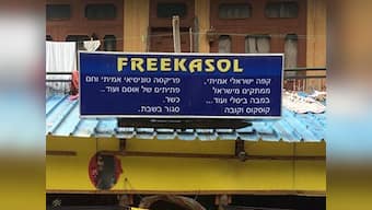 No Indians allowed: Why the Free Kasol cafe case is more complicated than it seems