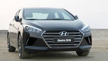 Leaked: 2016 Hyundai Elantra
