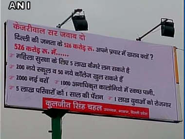 Poster vs poster: BJP tells 'Kejriwal Sir' the things AAP could have done with the Rs 526 crore they spent on ads Poster vs poster: BJP tells 'Kejriwal Sir' the things AAP could have done with the Rs 526 crore they spent on ads