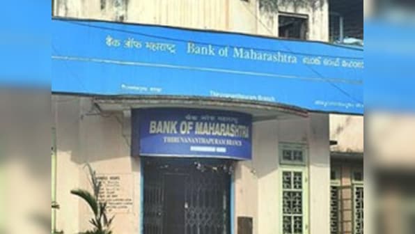  Bank of Maharashtra to auction Rs 500 cr NPAs in September