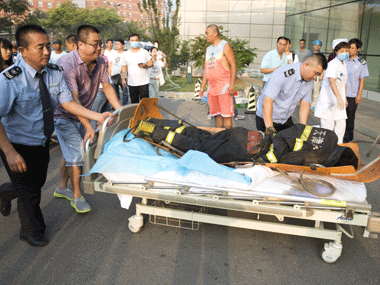 17 killed, 400 injured in Tianjin port explosion: See video footage 17 killed, 400 injured in Tianjin port explosion: See video footage