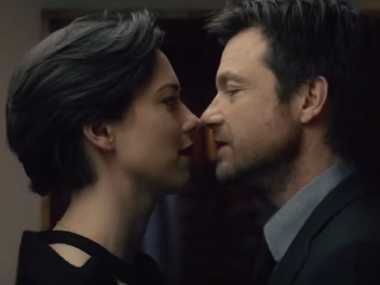 The Gift review: Joel Edgerton's debut film has chills, thrills and a gift that keeps on giving The Gift review: Joel Edgerton's debut film has chills, thrills and a gift that keeps on giving