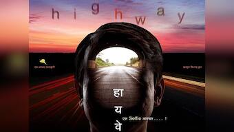 Highway review: Umesh and Girish Kulkarni's latest is a triumph for Marathi cinema and FTII