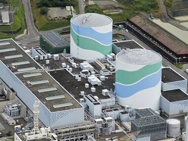 Japan to restart first nuclear reactor since Fukushima disaster