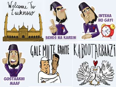 Neelabhtoons for Lucknow. Image courtesy Jio Chat
