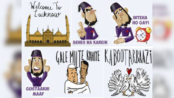 Jio Chat brings Nawaabs to Lucknow