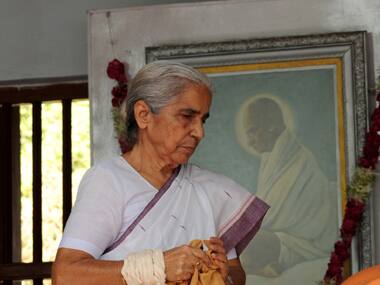 The then Guha