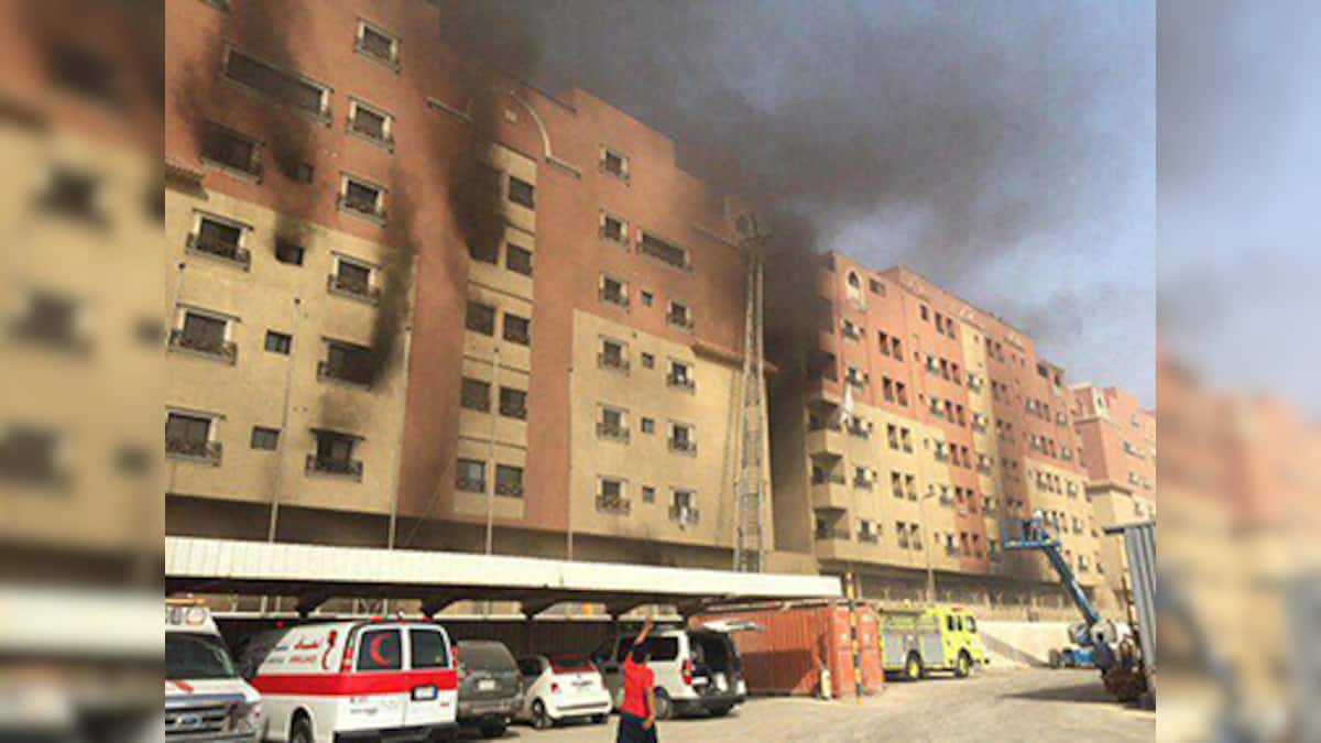 11 dead, dozens injured in fire at Saudi oil giant housing complex ...