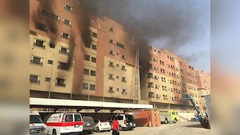 11 dead, dozens injured in fire at Saudi oil giant housing complex