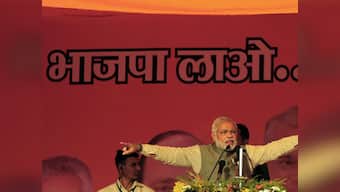 Nine-yard poll ad: Bihari workers in Surat to send home saris with Modi pictures