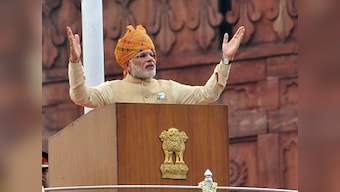 Independence Day Live: We have accepted One Rank One Pension, PM Modi declares