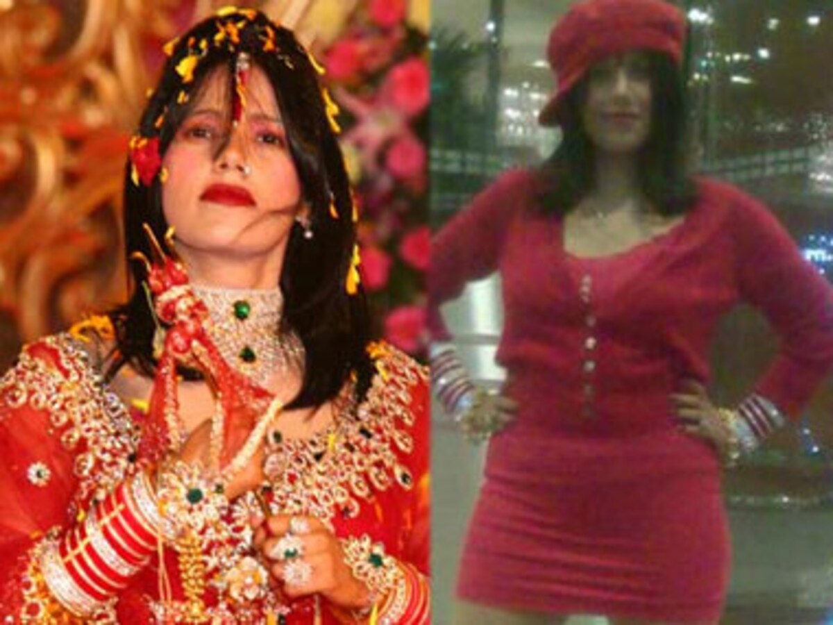 Radhe Maa Sex | Sex Pictures Pass