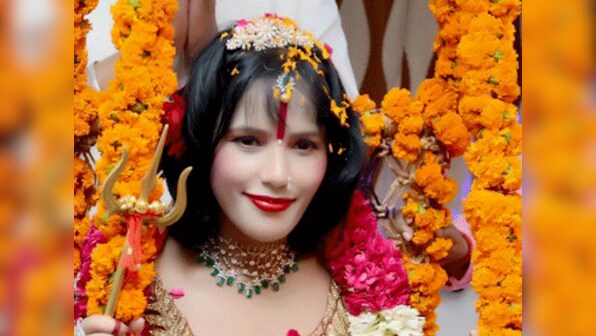 Radhe Maa's anticipatory bail plea in connection with dowry harassment case rejected