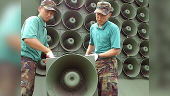 K-propaganda? South Korea supposedly blasts K-pop music over loudspeakers