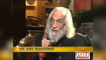 History writer Babasaheb Purandare conferred with Maharashtra's highest honour, political war continues