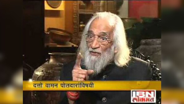 Will continue to protest honours to Purandare, says Maratha outfit Sambhaji brigade