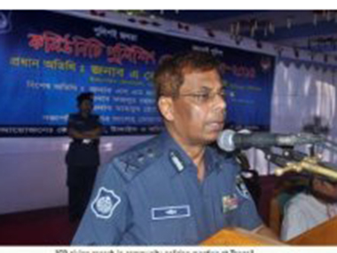 Insult after injury: After Niloy's murder, Bangladeshi cop warns bloggers to observe 'limit' Insult after injury: After Niloy's murder, Bangladeshi cop warns bloggers to observe 'limit'