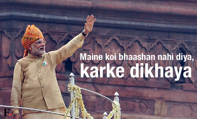 independence-day-Modi-Speech-01