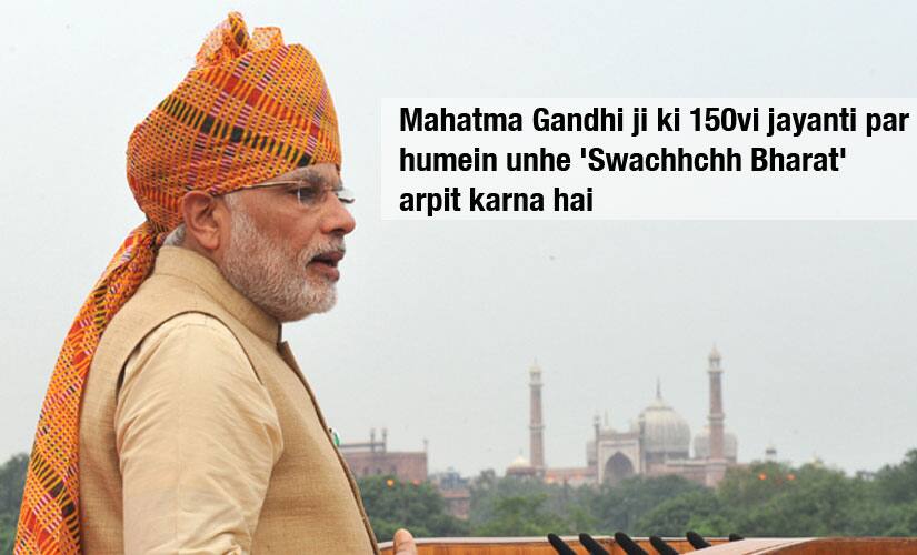 independence-day-Modi-Speech-10