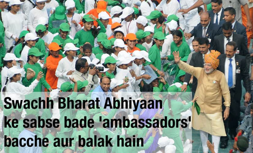 independence-day-Modi-Speech-12