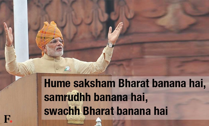 indias independence day modi speech
