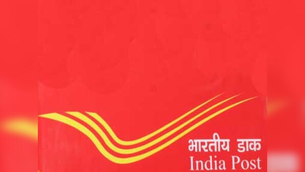 India Post Payments Bank incorporated, to start ops in 2017 