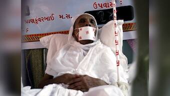 Debating Santhara: This Jain practice is not suicide, but Indian laws don't see it that way