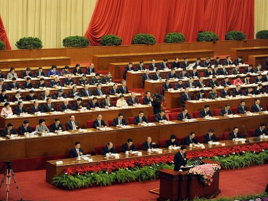 China expels Supreme Court deputy justice Xi Xiaoming over corruption China expels Supreme Court deputy justice Xi Xiaoming over corruption