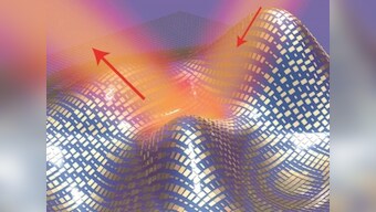 Muggles catching up to Harry Potter: US scientists make tiny invisibility cloak