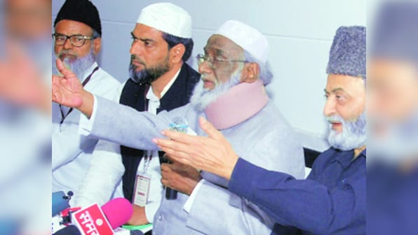 AIMPLB says triple talaq bill is against Constitution and fundamental rights, vows to remove 'flaws'