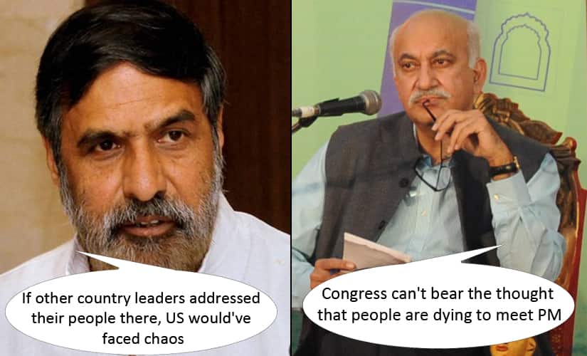 Anand-Sharma_PTI-&-MJ-Akbar_AFP