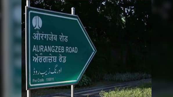 Renaming Aurangzeb Road after Kalam isn't right: Delhi was inspired by history not bigotry