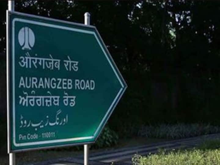 Renaming Aurangzeb Road after Kalam isn't right: Delhi was inspired by history not bigotry