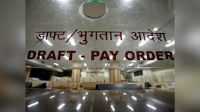 Day-long strike affects clearing business at banks 