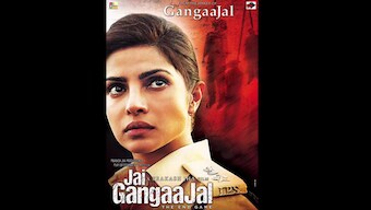 Jai Gangaajal first look: Priyanka Chopra plays a tough cop in Prakash Jha's sequel