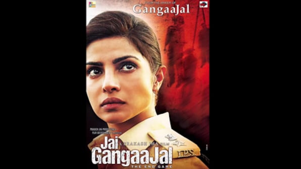Jai Gangaajal first look: Priyanka Chopra plays a tough cop in Prakash Jha's sequel