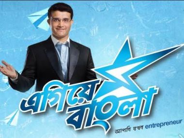 From Dadagiri to Egiye Bangla: Sourav Ganguly is back as a reality TV show host From Dadagiri to Egiye Bangla: Sourav Ganguly is back as a reality TV show host