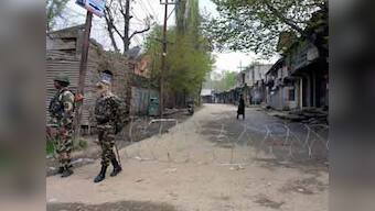 Day after 3 youth were found dead, another man's body discovered in Kashmir's Baramulla